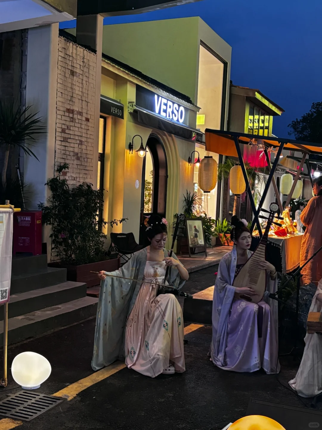 萧然山街与你相约共赴七夕🎋好玩又有趣！！