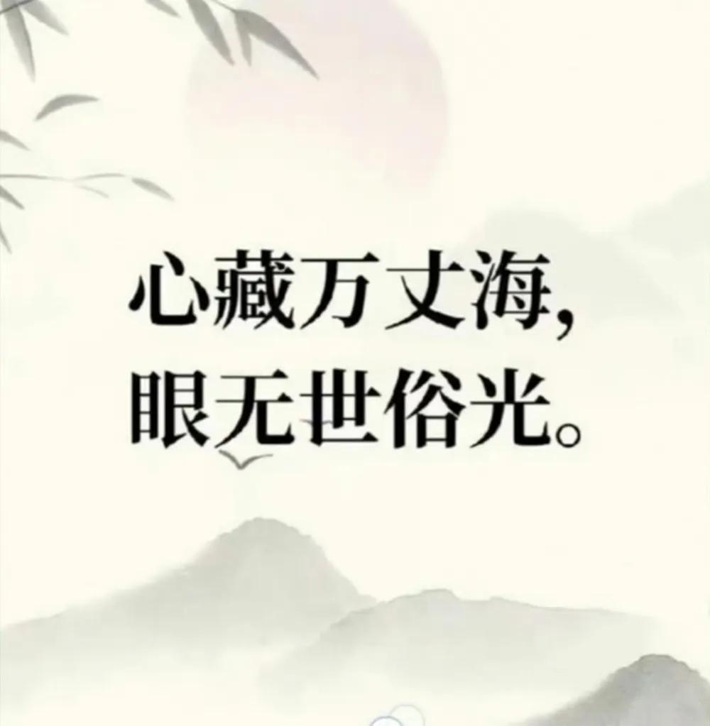 有以下几种情况，说明您开始走大运了：

一．脾气不再暴躁，情绪开始慢慢稳定了，也