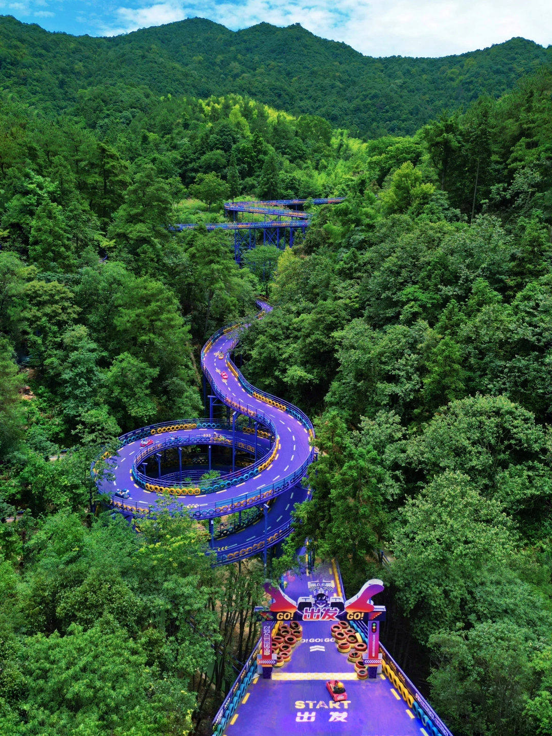 为了这个山野飞车🏎️，我特意飞了趟杭州