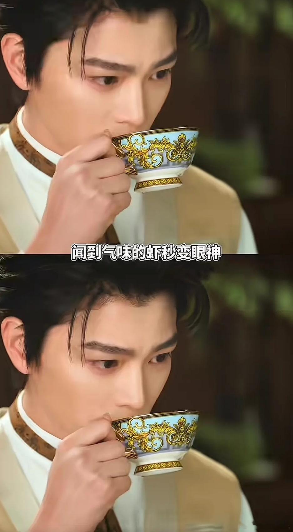 丁禹兮这演技好刻意，想象自己有晋江式演技呢