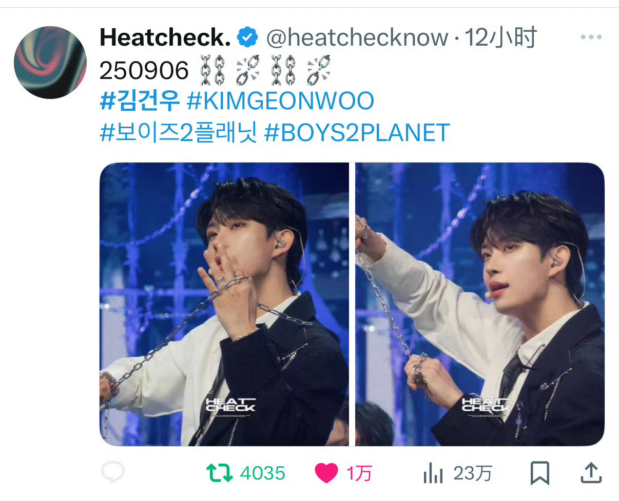 男宝2金虔佑三公舞台一晚上三个万赞👍🏻 ​​​