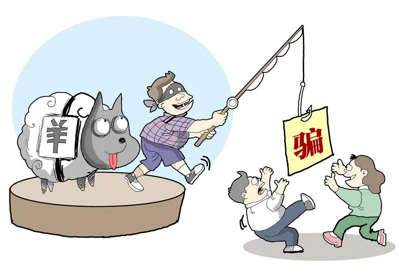 现在的诈骗手段真是防不胜防！岳西县的王先生就掉进了一个超离谱的陷阱。他接到理财客