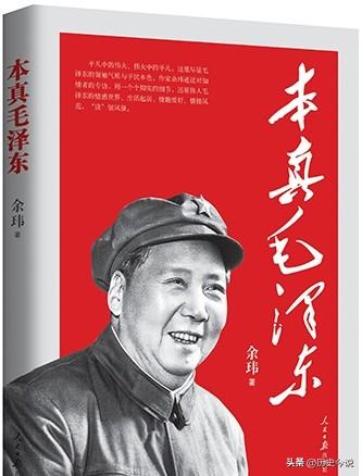 一面是爱子重病，一面是战友蒙冤：毛主席的柔肠与公道，尽显伟人本色
 
阅读此文前