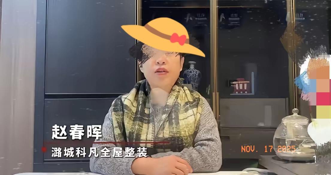 果然被网友猜着了！
长治狗主人反杀案里，之前放狠话、要百万赔偿的郭家，现在态度居