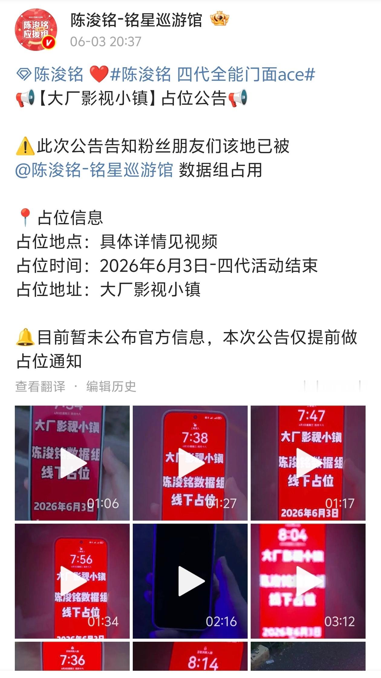 🎀四代大厂站位，暑假真要去大厂突围2.0了
