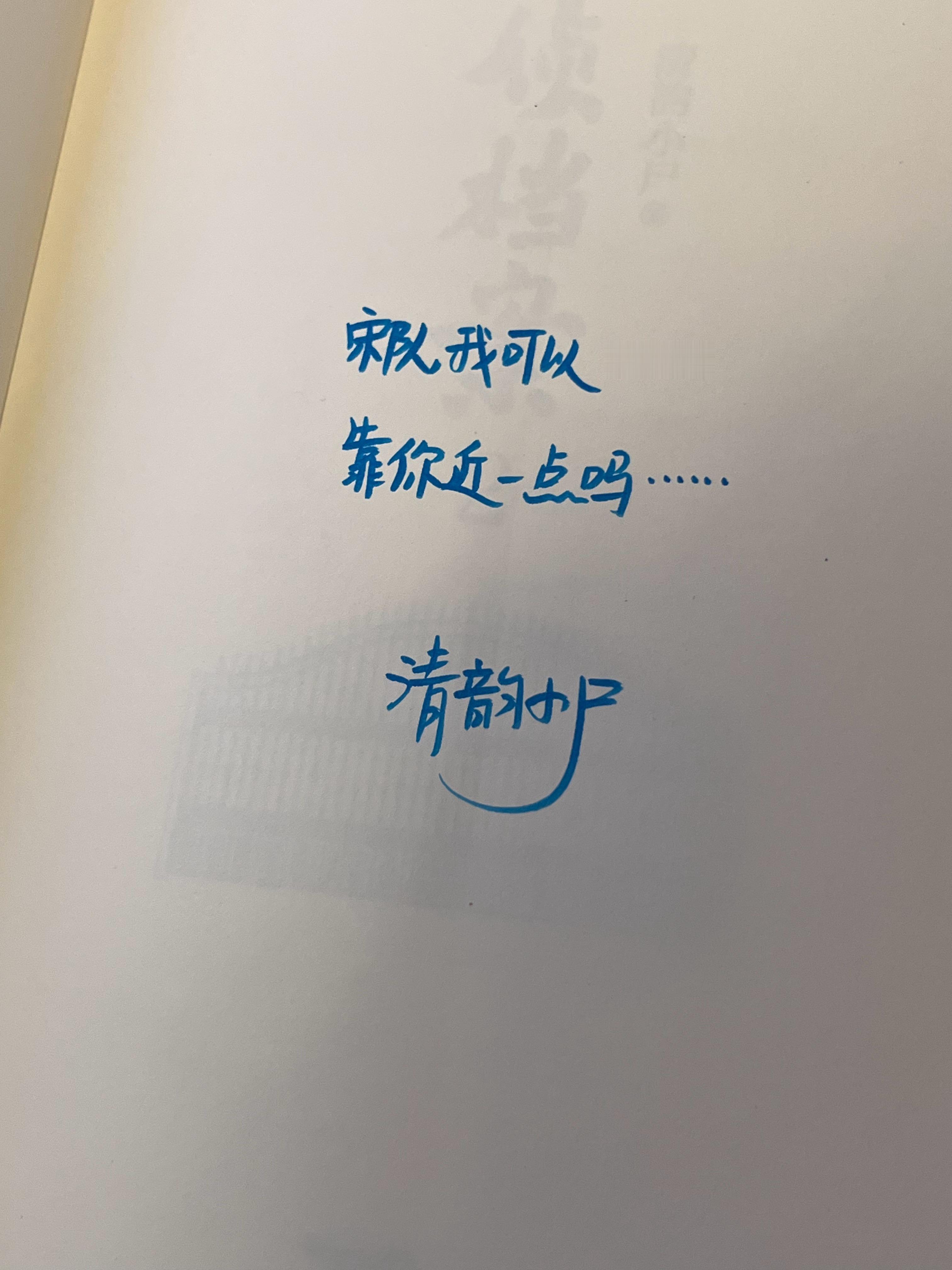 刑侦档案  三本彩特运气不错还有五本在路上许愿能开到特殊句 
