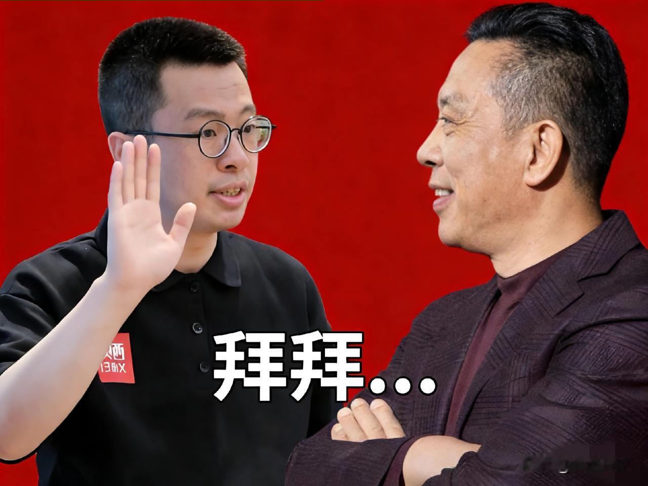 西贝公关负责人宋副总裁，难怪会辞职
估计就是因为不想再背锅，给自己的履历抹黑
跟