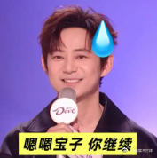 何炅一嗓子就喊掉了36万 只见张杰手里紧紧攥着计时器，紧张的看着台上的谢娜，再多