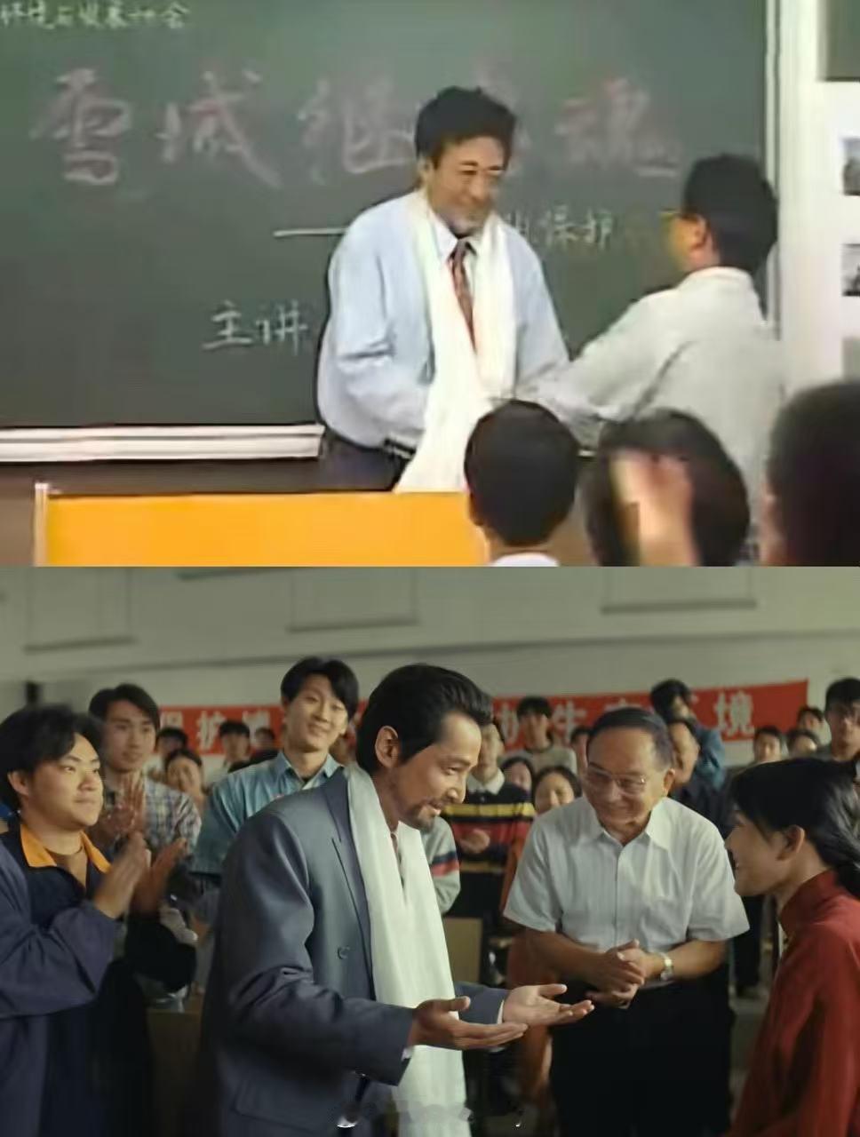 原来生命树这段这么还原拍得好还原啊这一段，雪城守护者们的过往就被我们小🌲珍惜的