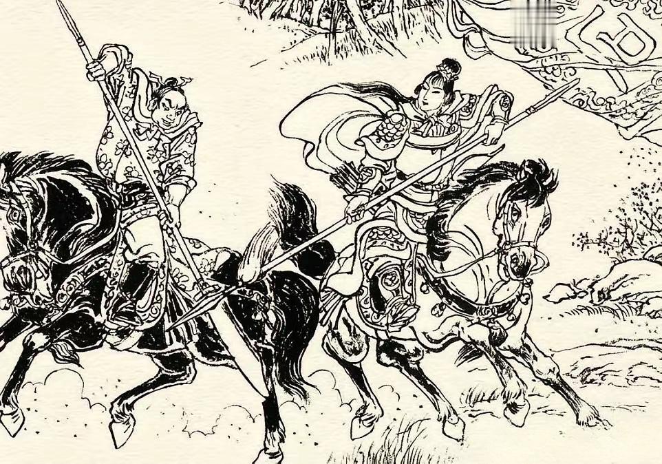 岳雷云南探母救下潞花王赵鉴，做了郡马后，催兵望尽南关而来。尽南关总兵石...