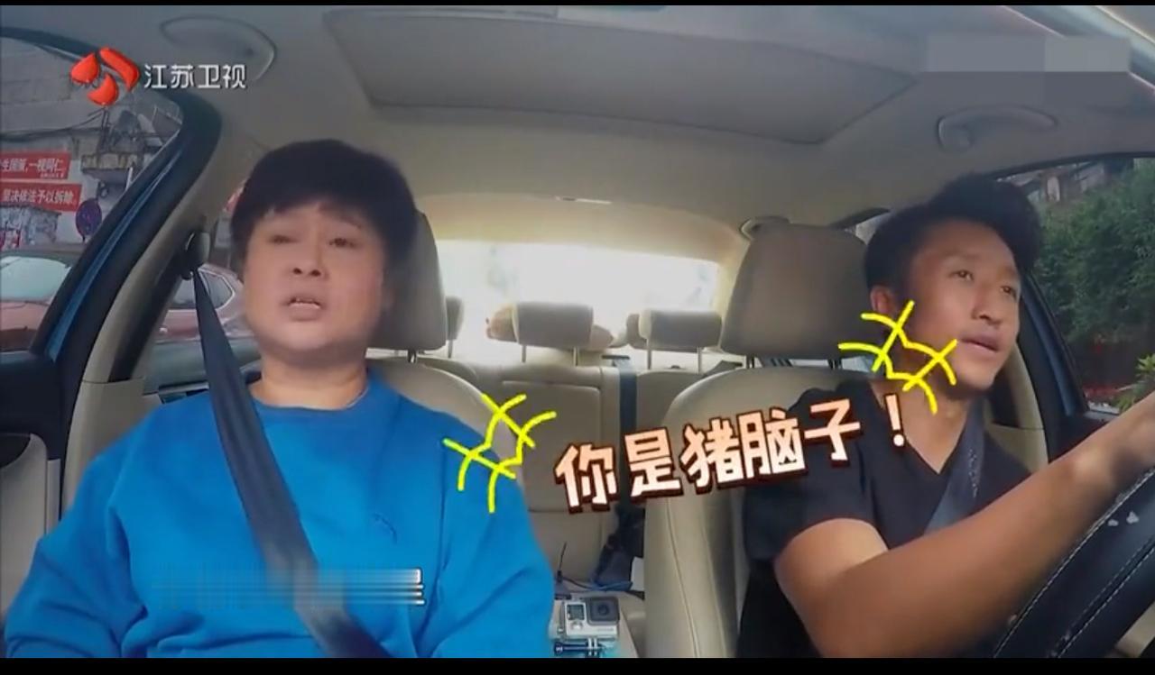 看了丈母娘骂邹市明猪脑子，我不禁想起了我那个表哥挨的丈母娘那一巴掌。

邹市明在