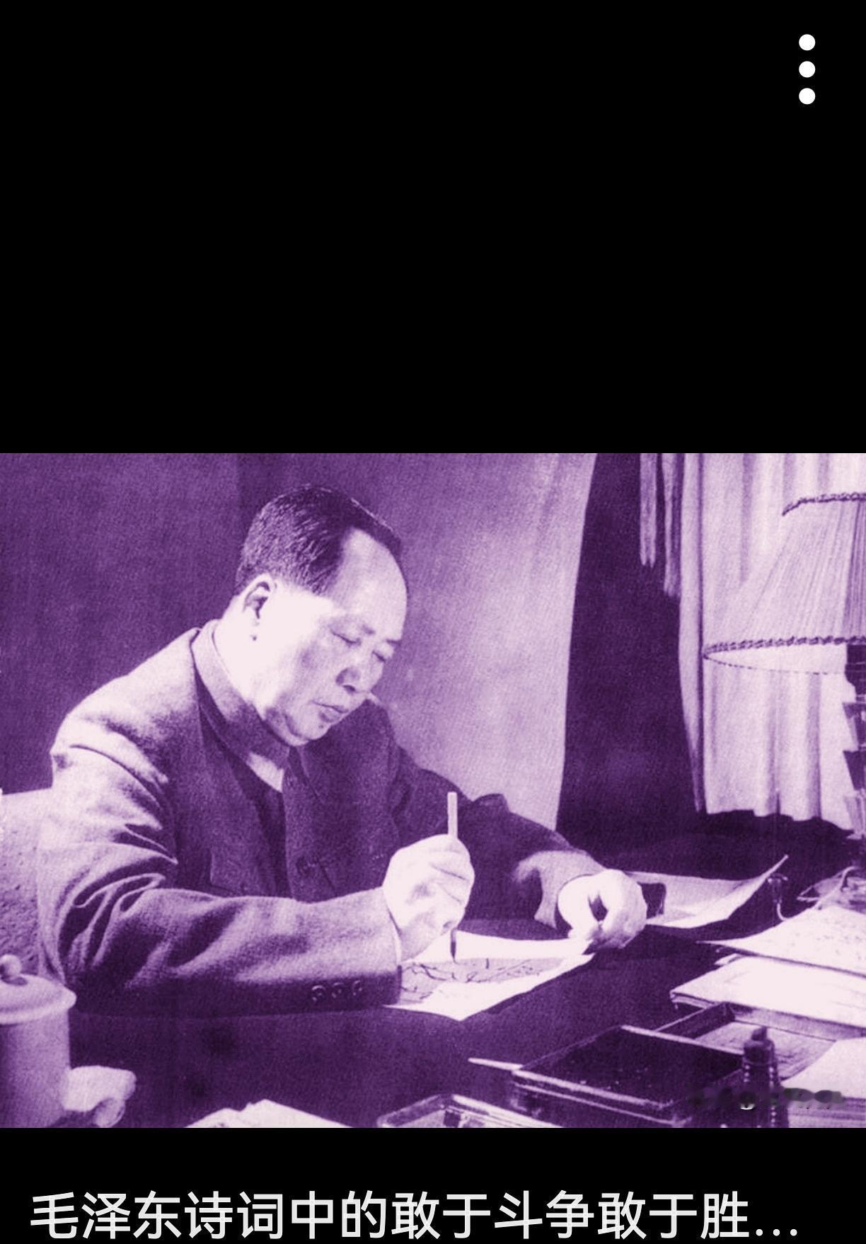 帅化民：以前毛主席说美国是帝国主义纸老虎，我是不服的！
说实话，三四十岁的时候，
