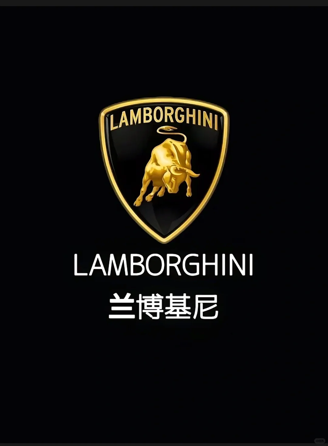 兰博基尼系列中，哪款才是你的最爱？