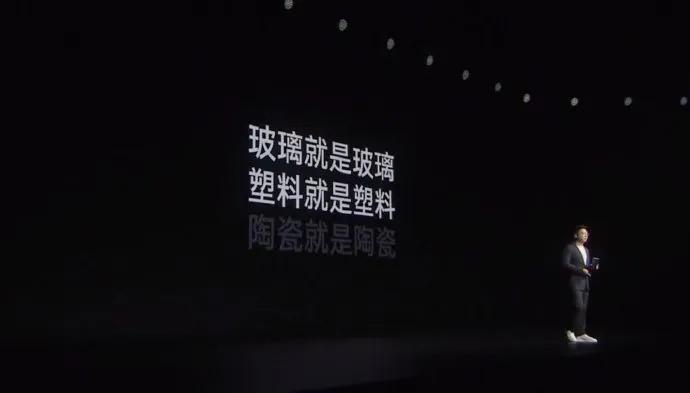 一加说一加Ace 3V后盖是玻璃，谁有疑义？而且一加Ace 3V价格太惊喜了，1