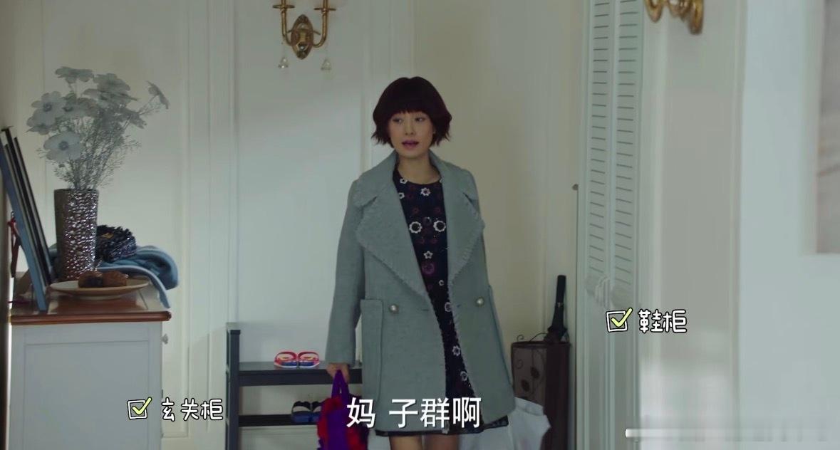 我的前半生一婚跟二婚的区别仅仅两段婚姻就让我们看到了由爱情和金钱主导的婚姻区别，
