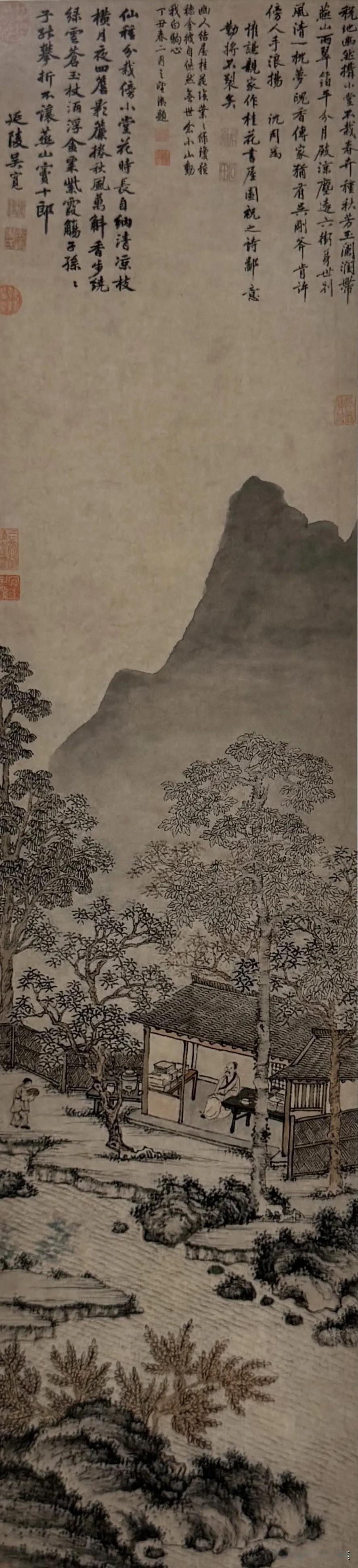 每日中华名画|明 沈周《桂花书屋图》
《桂花书屋图》是一幅典型的书斋山水画。画面