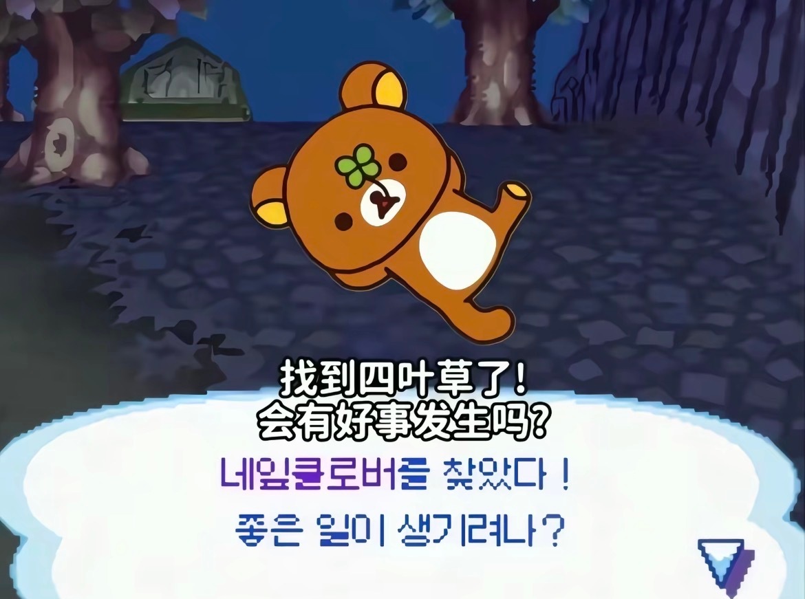 分享图片 ​​​