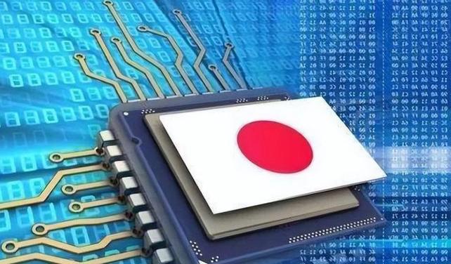 日本正式出台半导体制造设备出口管制措施，商务部表示严重损害中日经贸合作关系
其实