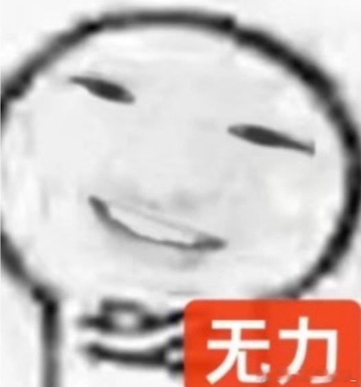 田栩宁梓渝cp粉喊话瑞鹤娱乐.甜玉米拒绝鹤顶红嘬嘬嘬嘬嘬这么多天都没词了 