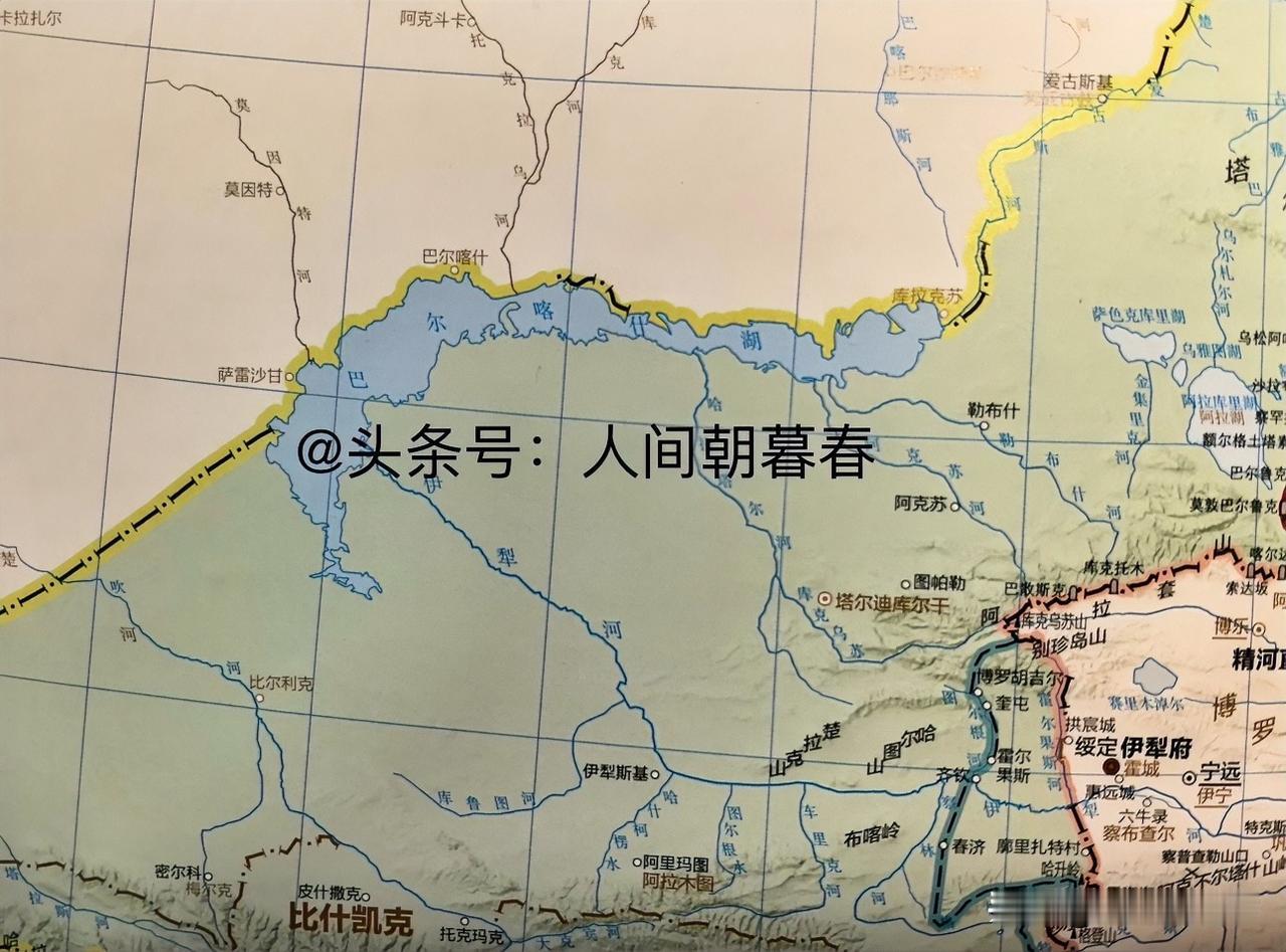 我国西部版图历史上最大的损失就是丢失了面积偌大的巴尔喀什湖。地理上，巴尔喀什湖位
