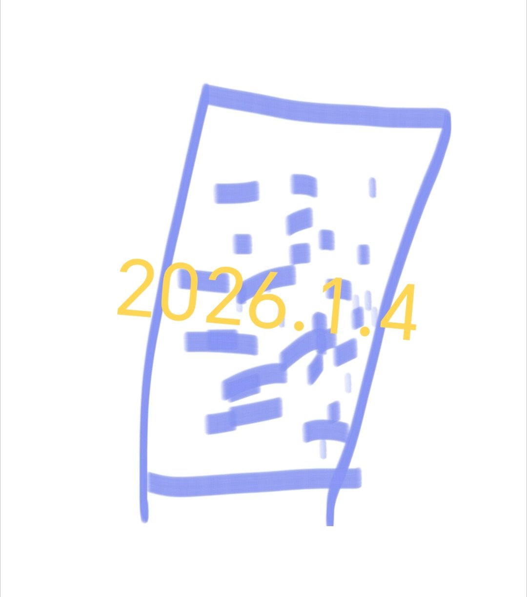 微凉的秋风吹落了枝头的枯叶，带着几分清爽的凉意，我的心情却格外舒畅。烤一炉红薯，