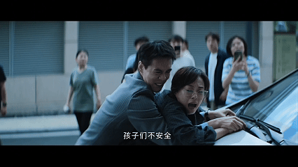 孙俪一分钟嘶吼戏孙俪60秒嘶吼戏孙俪这一分钟嘶吼，是拼尽全力的阻拦。不让女孩重蹈