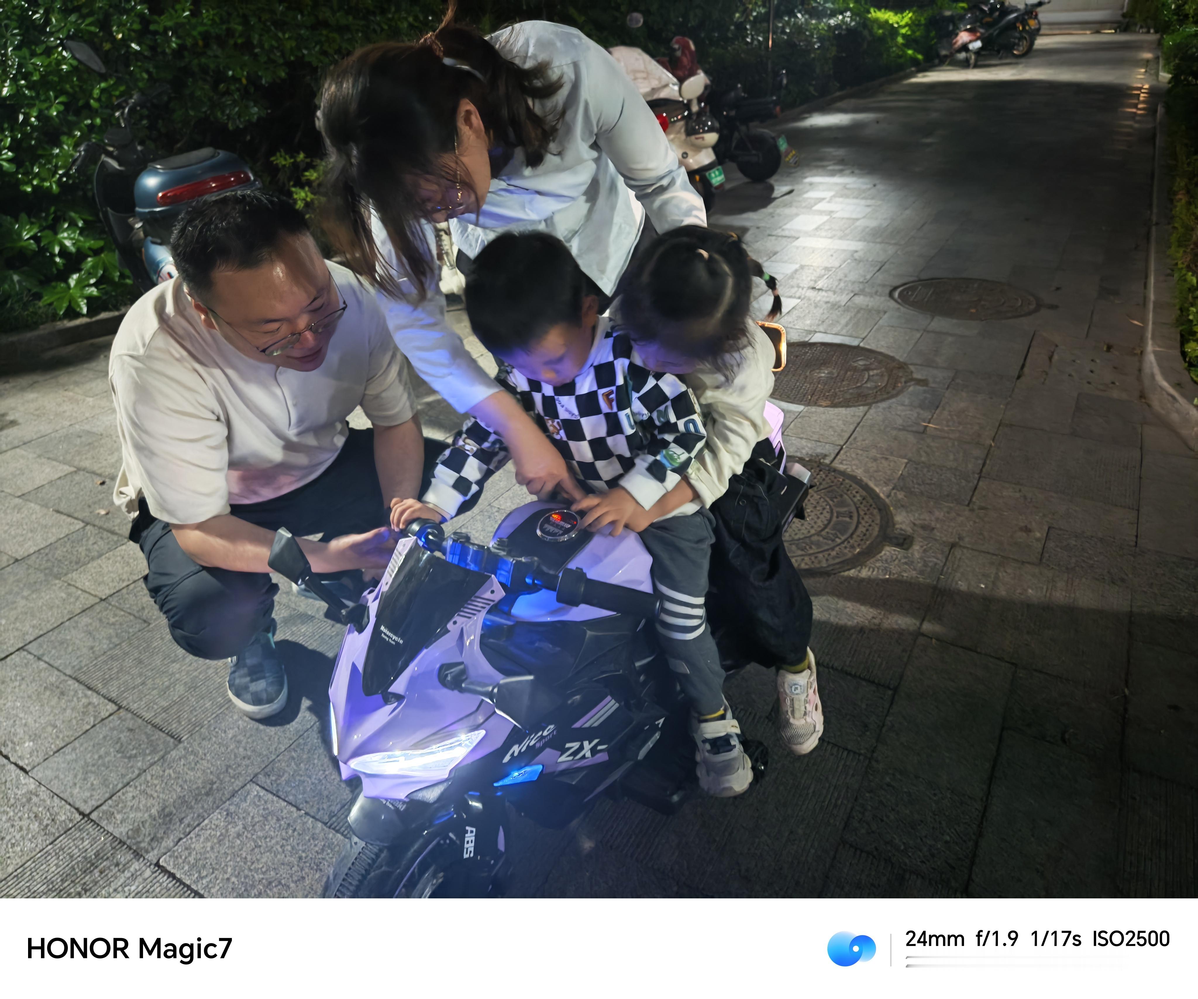 属于串门的快乐～ 海安·现代城