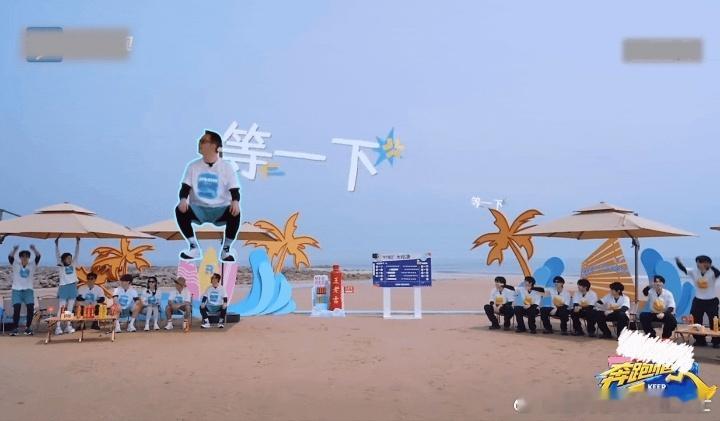 奔跑吧预告全是火药味时代少年团不给跑男团机会 范丞丞本来想替沙溢争取一下，结果丁