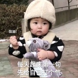 小猴子爱读综艺