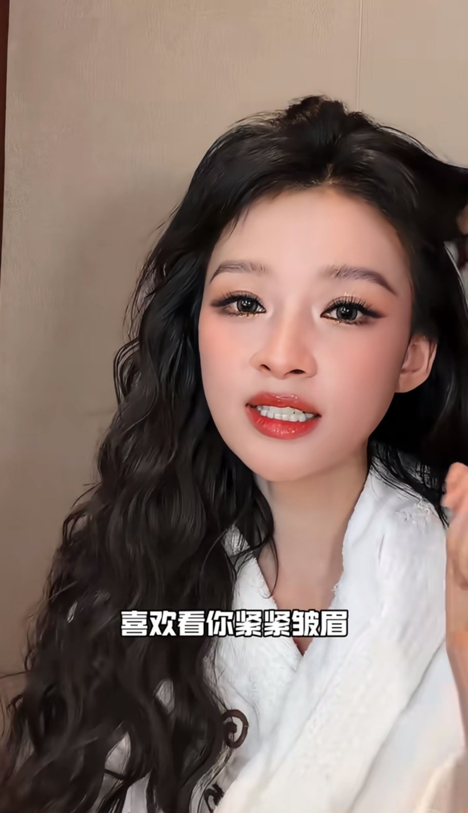 孙怡清唱胆小鬼 孙怡直播清唱了《胆小鬼》和《是非题》，期待浪姐正式舞台~孙怡清唱