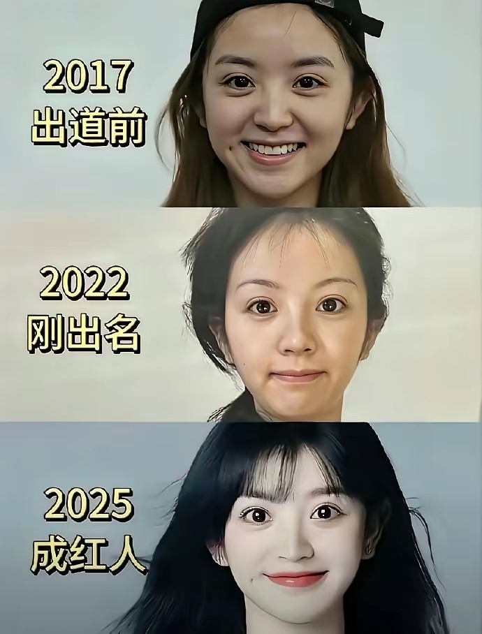 田曦薇 基因择优式长相真的太绝了！完美复刻父母的颜值精华！她继承妈妈精致巴掌小脸