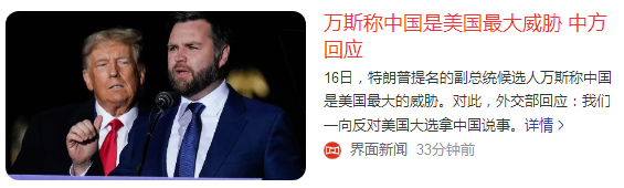 偶尔龌龊一下，权当你们脑卒中嘴歪没说正罢了。可有事儿没事儿都拿我们说事儿，那就是