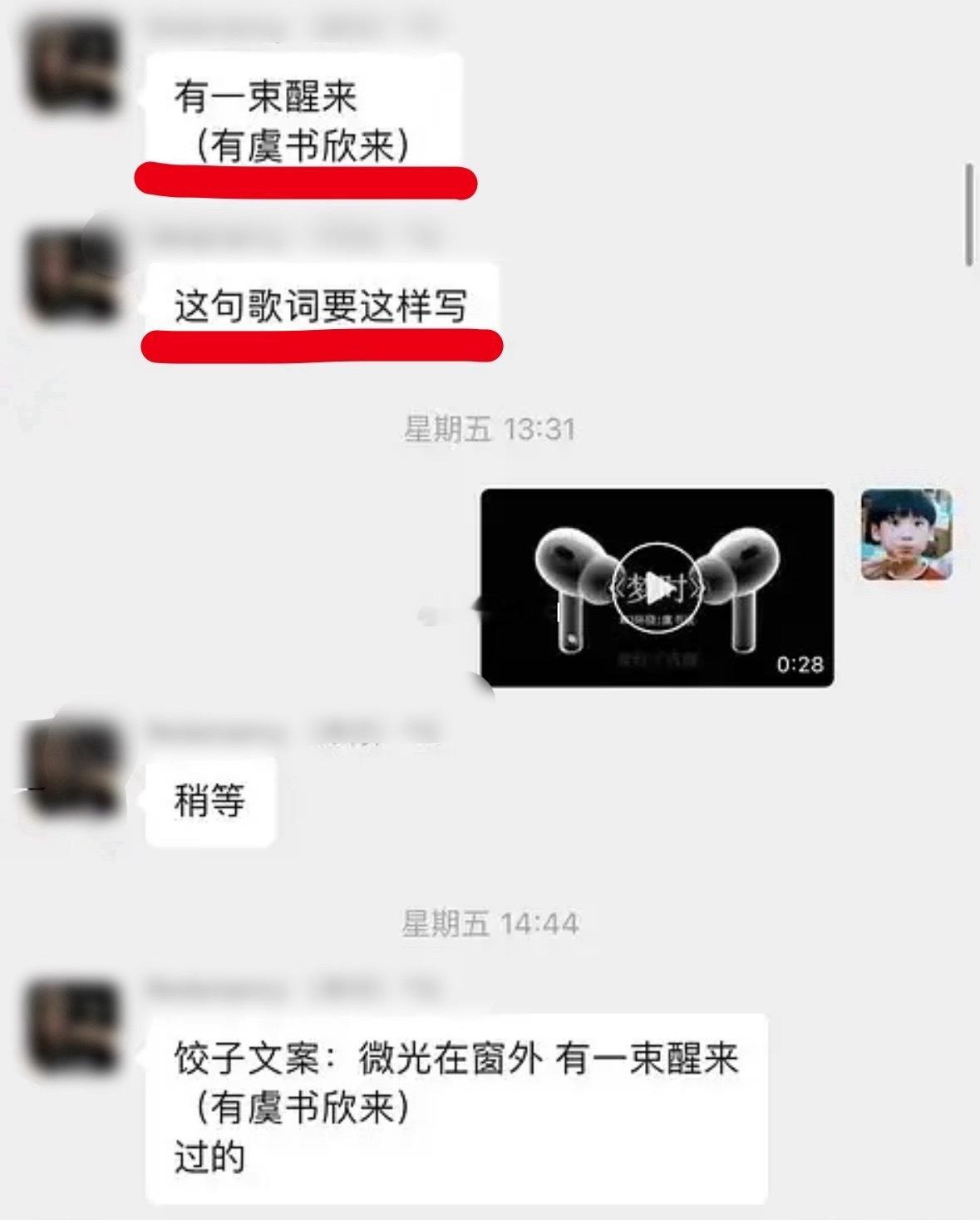 “我们kol早就在青你时期就把🐟当女儿了好吗”这其中一定是有误会。 ​​​