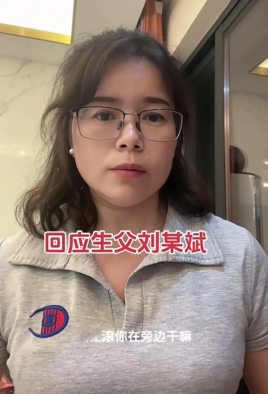 九岁男孩妈妈字字“血泪”，反驳男孩父亲每年五万的学费。原来父亲是花五万元把男孩送