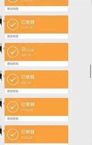 今天是父亲节，孩子突然给我发个小红包，虽然是孩子的心意，但我也不知道该不该去收，