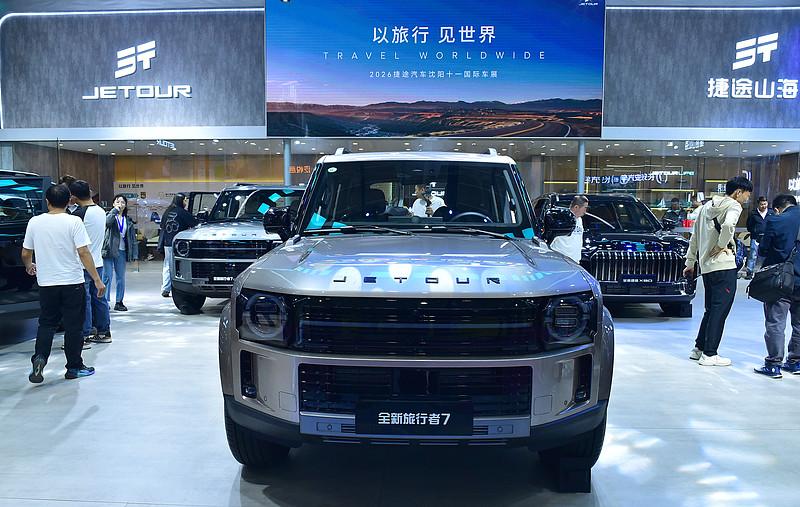 捷途旅行者值不值得买?
十六万上下的预算选家用SUV，真的绕不开这台方盒子。
满