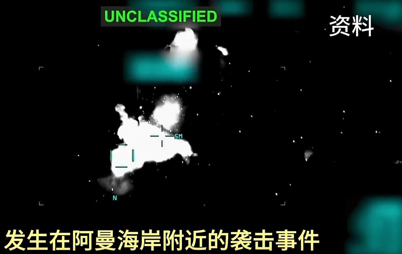 短短四天，三艘印度油轮遭遇美国攻击，三人死亡，两次召见，印度挨揍至少三个原因！