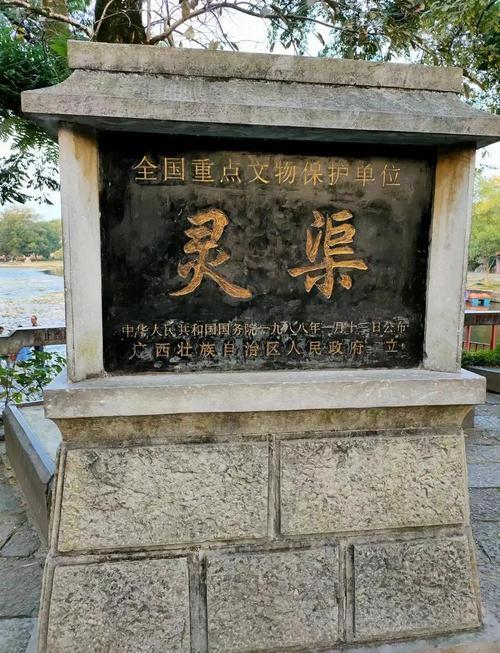 灵渠,为何能与长城并肩?灵渠能与长城并肩，核心在于二者同为秦代两大标志性战略工程