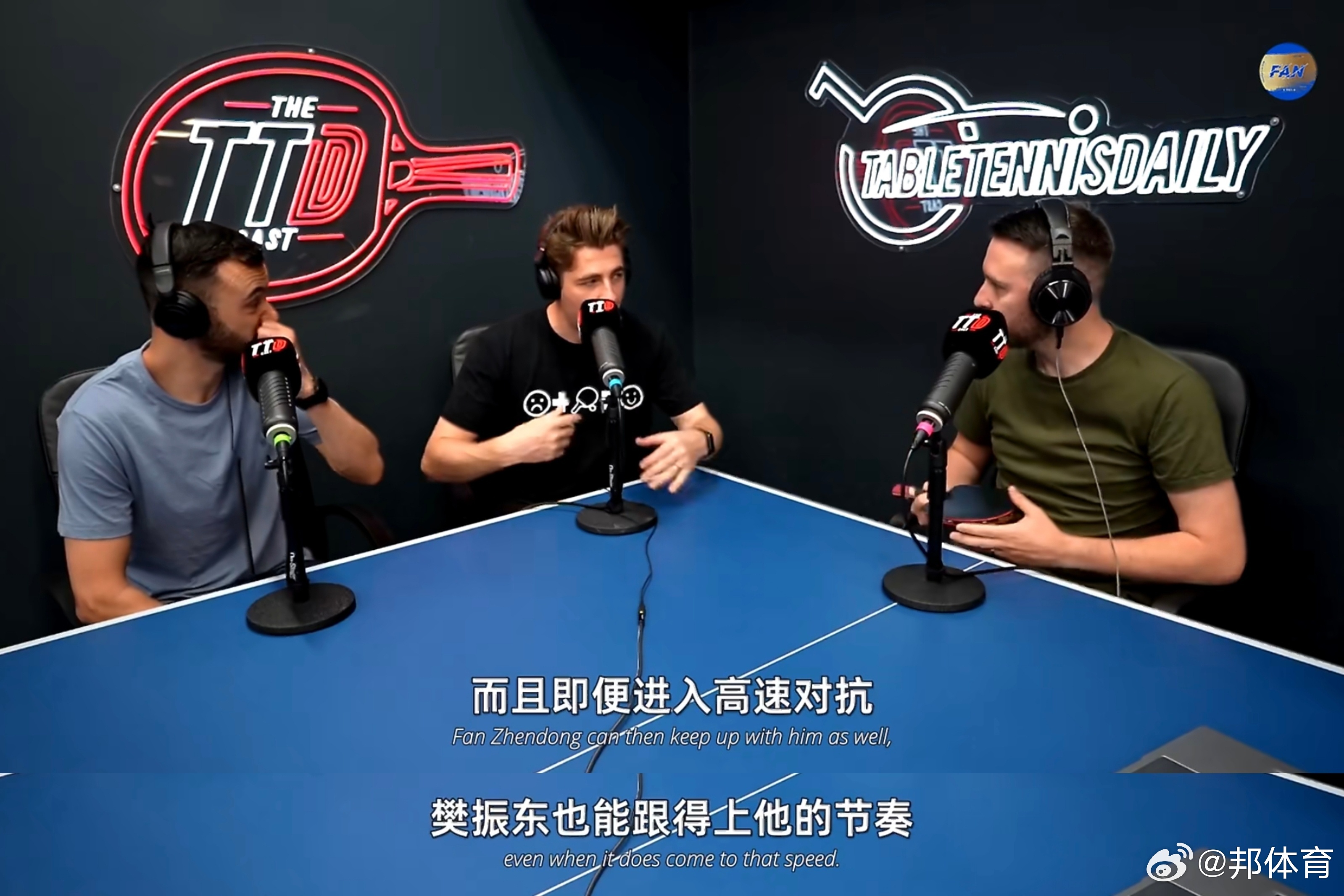 专家说樊振东强到逆天了业内专家集体盖章：樊振东现在的实力，真的强到逆天！技术上是