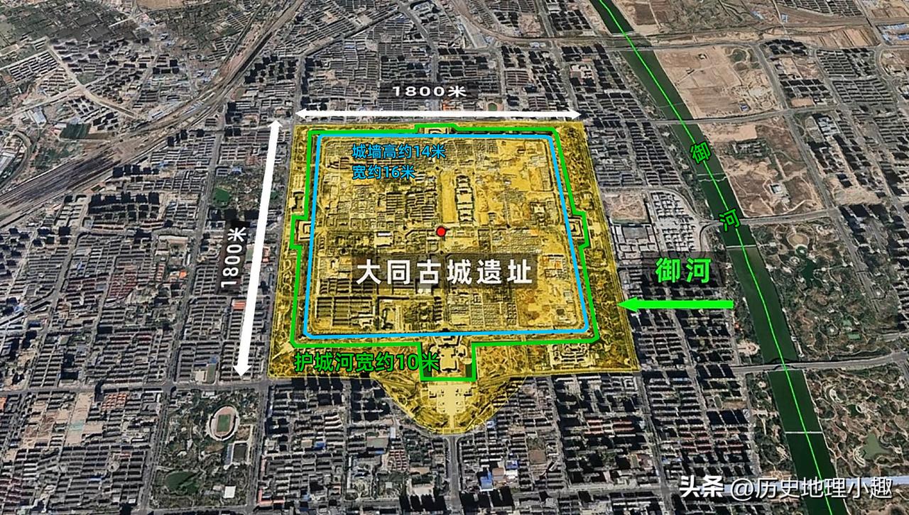 古代大同是一座战略重镇，东西南北都是1800米，是一座正方形古城，城墙高约14米