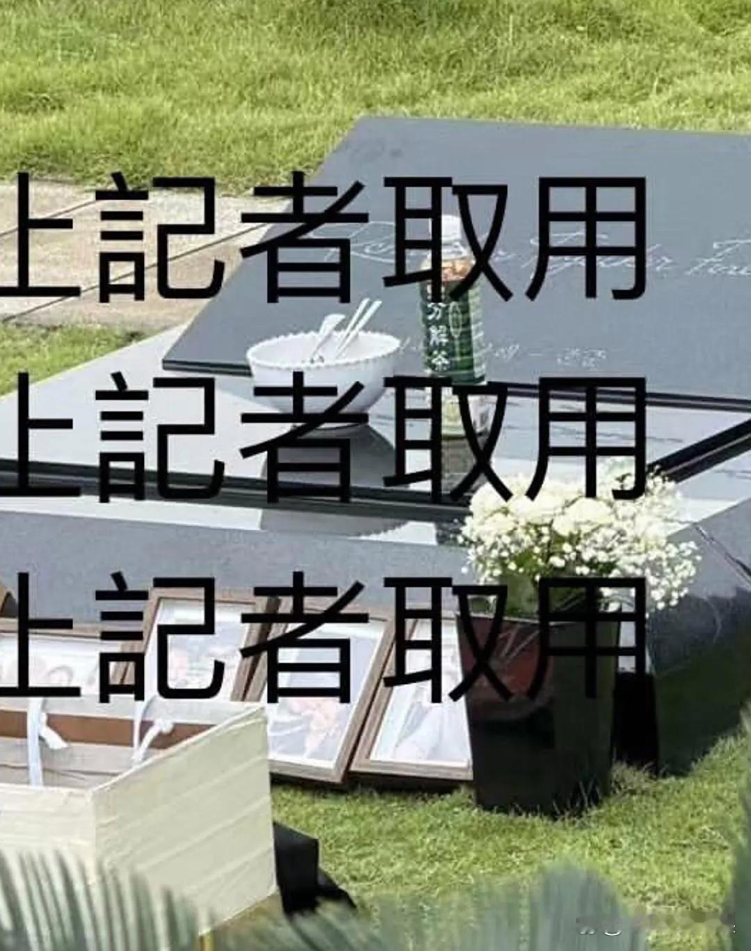 深情的具俊晔，这自从发S去世后，具俊晔也是一蹶不振，很快他的消息也是消失在荧幕上