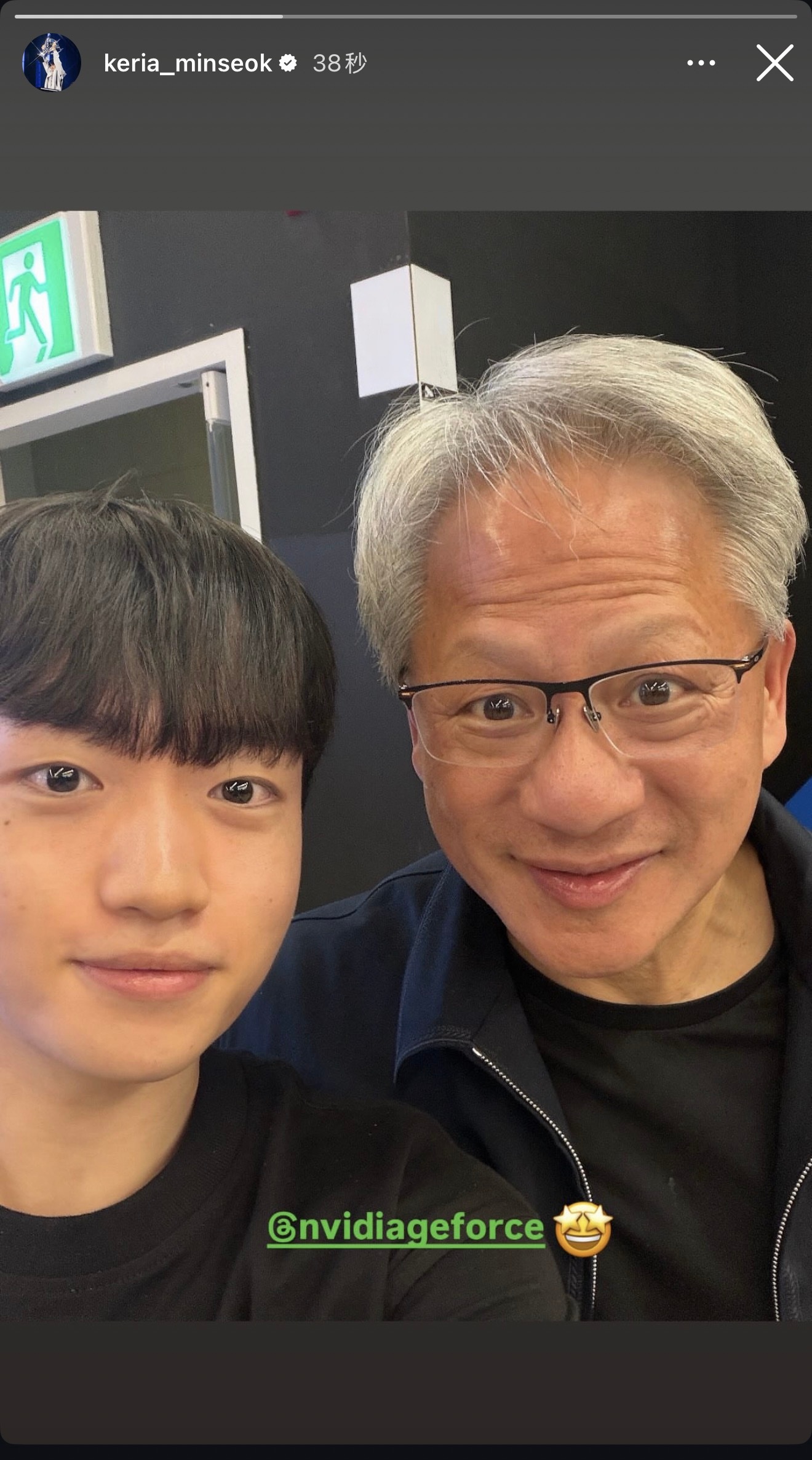 小岷 ins 更新🤩