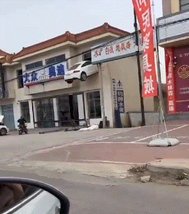 俺出五块，谁能告诉俺是怎么上去的？