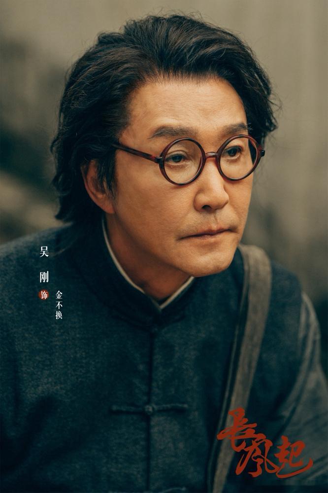 网友投稿，应邀选角：吴刚可以演吴彦祖，吴彦祖可以演吴刚。 