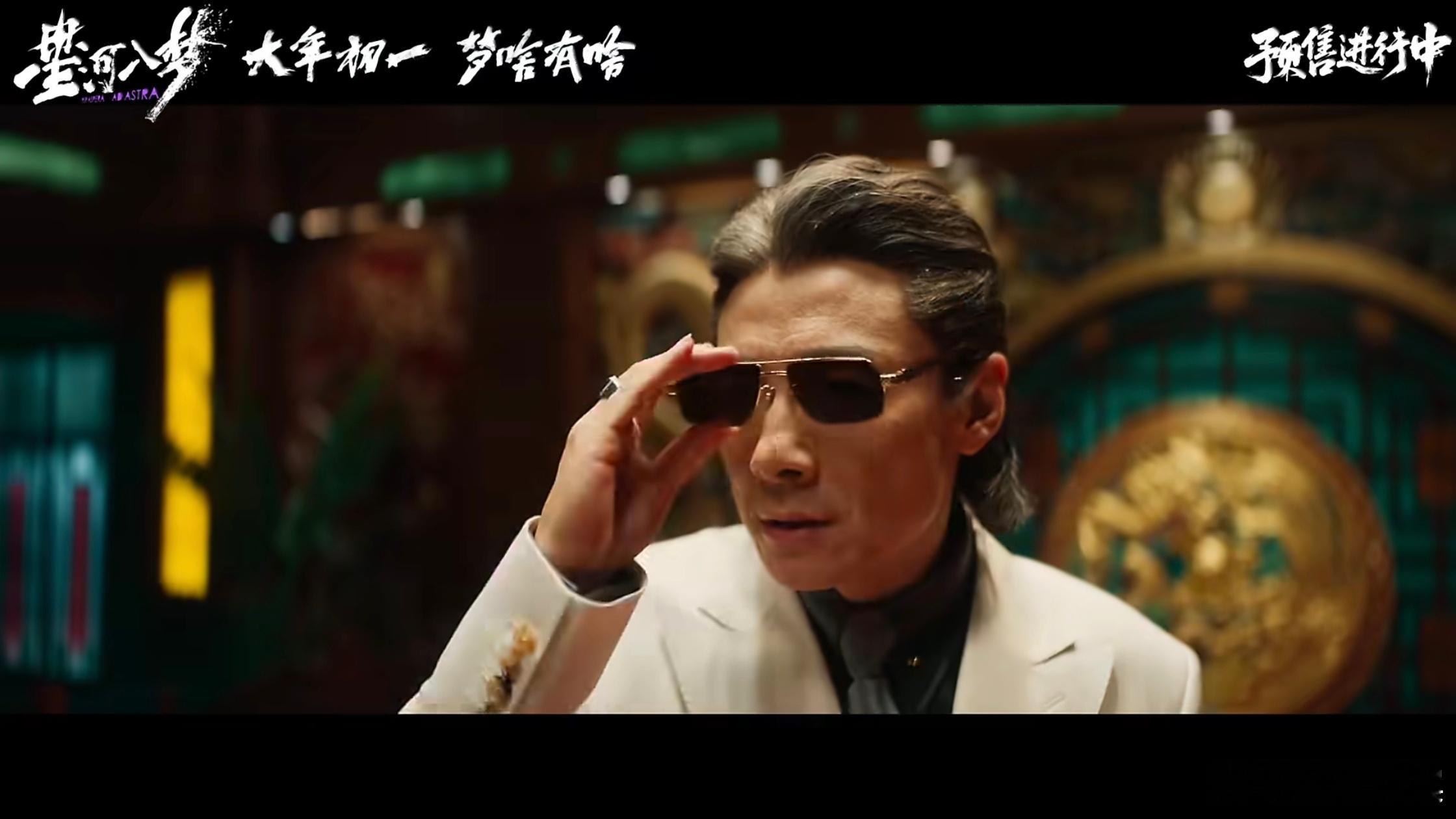 星河入梦一张票闯N个梦境电影星河入梦 刷到这个预告片，看起来很刺激，情节很紧张啊