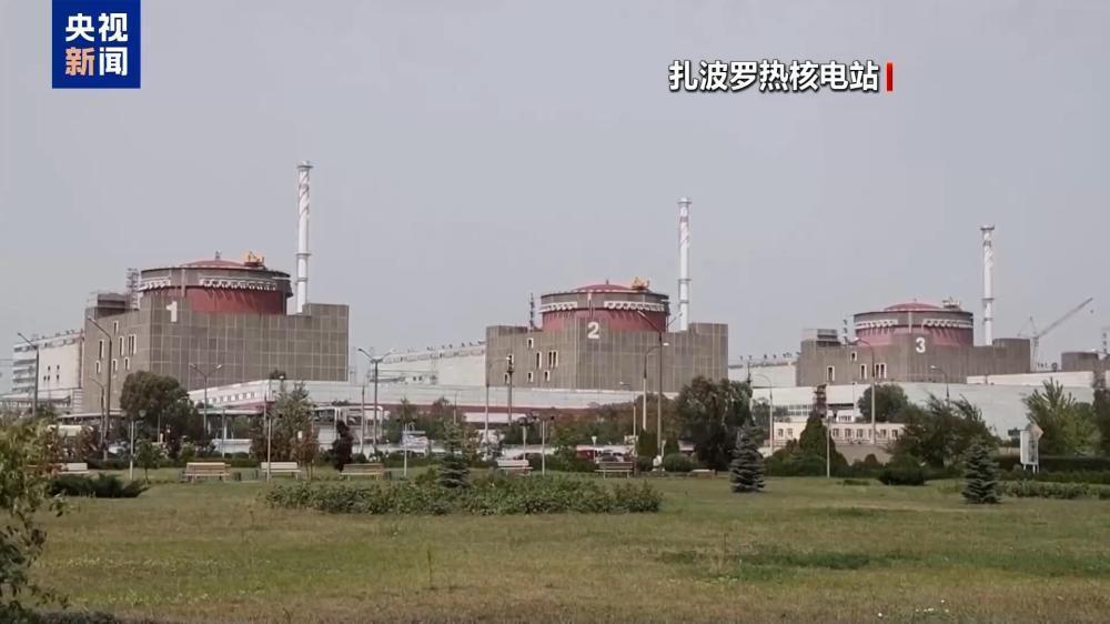 俄称扎波罗热核电站所在城市已连续4天断电
 9月14日，俄方任命的扎波罗热核电站