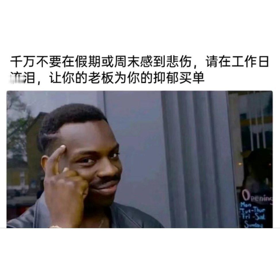 亲爱的朋友，或许你可以这么做[笑哈哈] ​​​