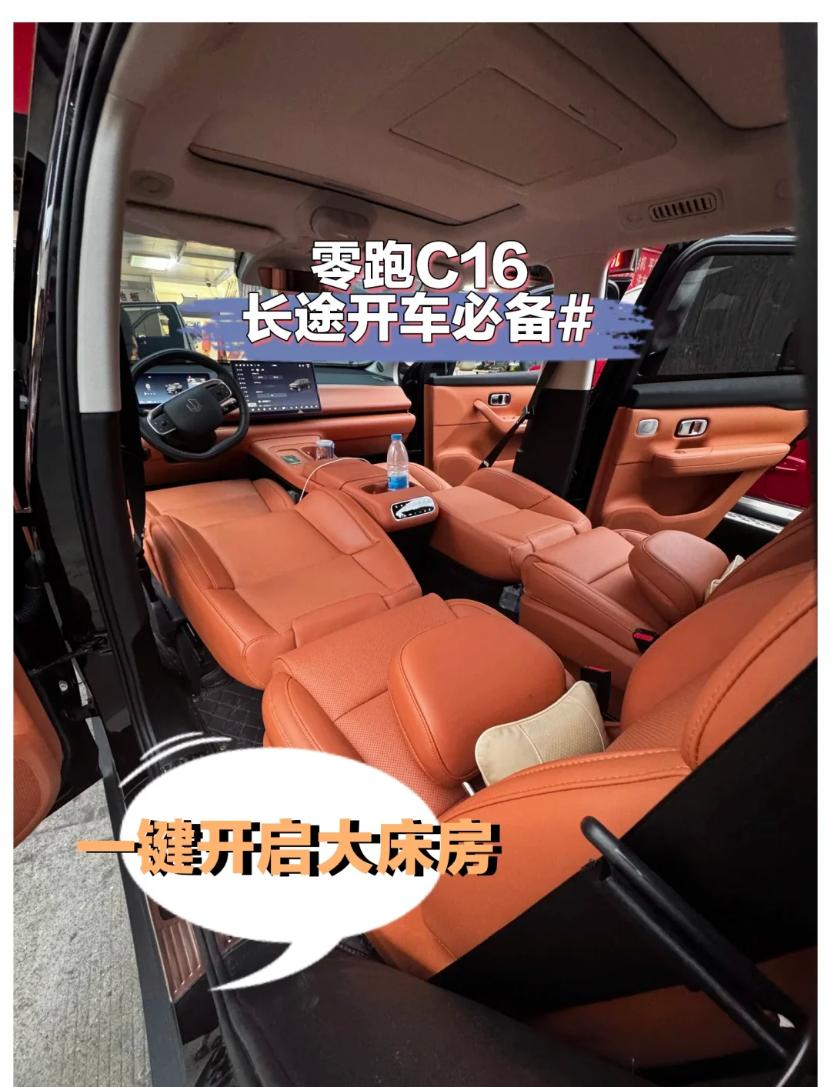 问问大家大家庭选车思路
我家就是典型的特大家庭
国庆打算带老爸老妈跟丈母娘一家去