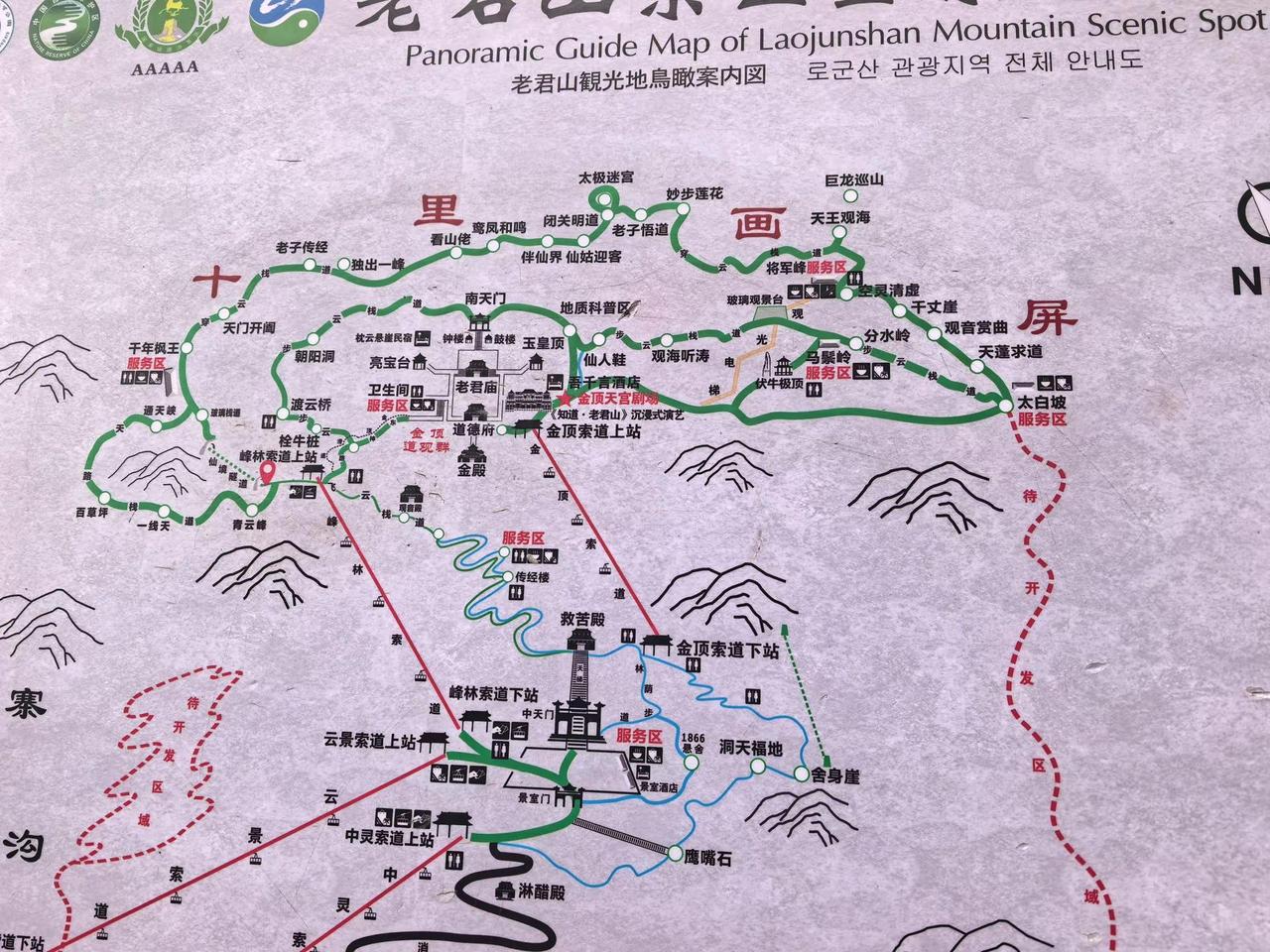 时间在走，年龄在长，懂得的多了，看透的多了，快乐也越来越少了，不得不承认，时间改
