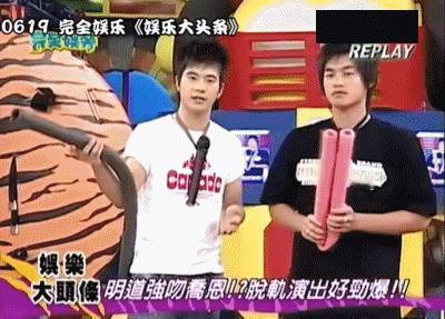 #CP营业能吸引观众进场吗##大女主题材不适合营业CP吗#似乎牵手之上的营业，每